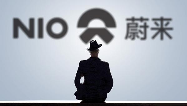 蔚来正式登陆港交所，首日收盘跌幅0.688%