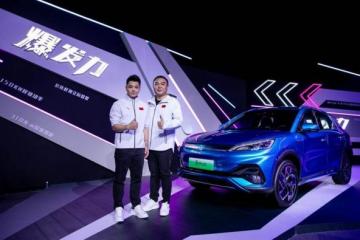 'e平台3.0首款A级SUV，比亚迪元PLUS上市，售价13.18-15.98万元
